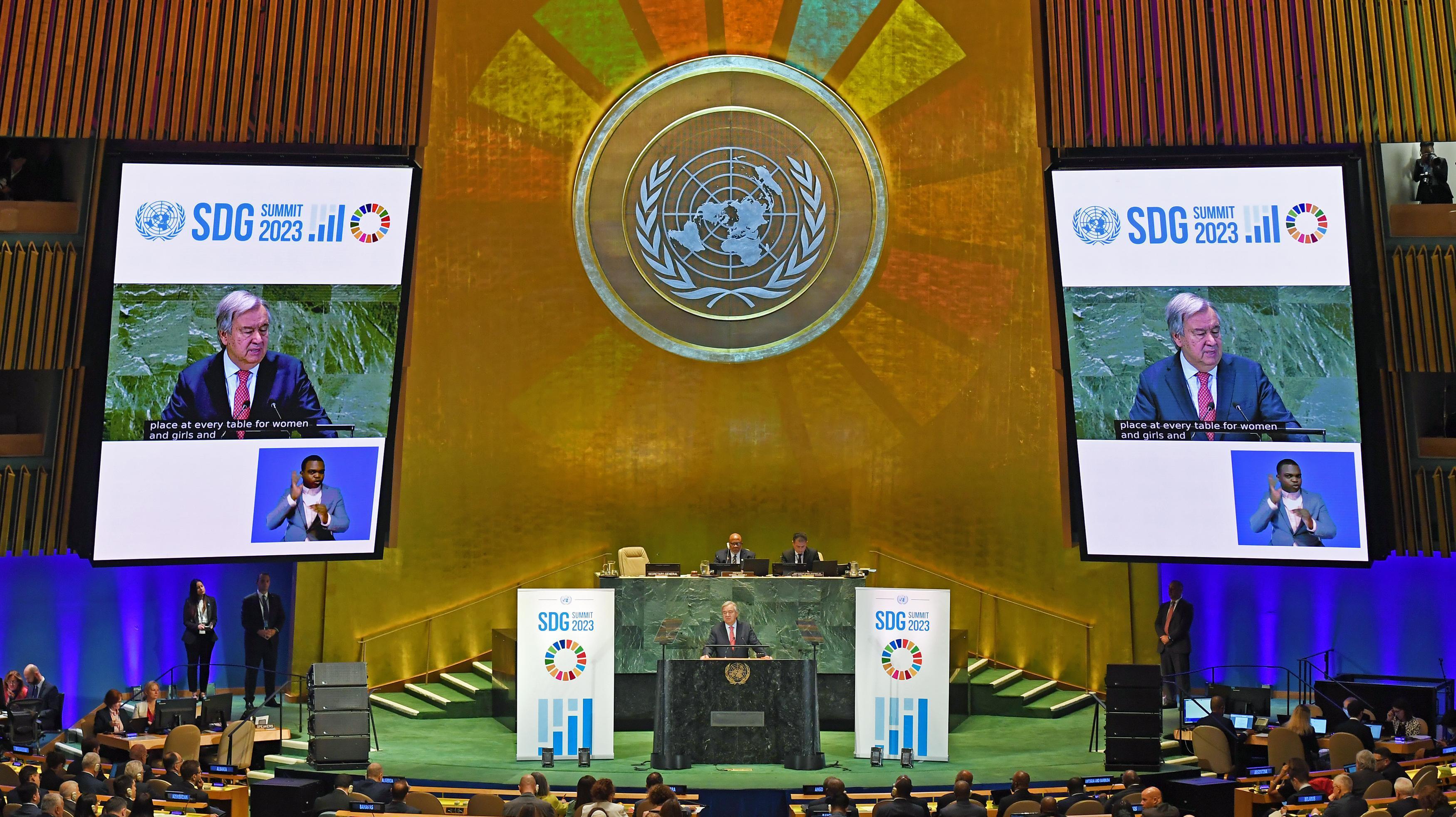 联合国可持续发展目标峰会开幕，通过加速实现可持续发展目标政治宣言