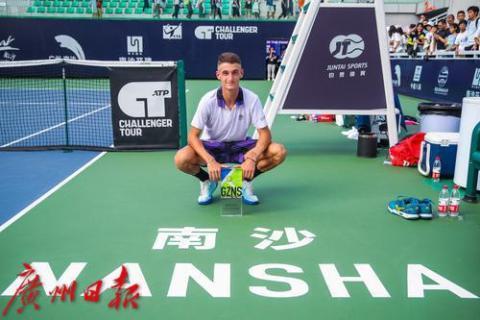 广州南沙国际网球挑战赛收官