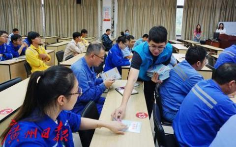 反邪宣传进企业 无邪教育入民心