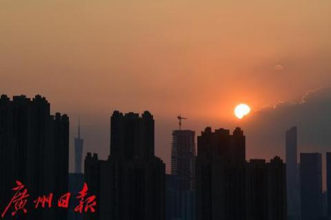 广州天气｜阳光重返 抓紧晾晒