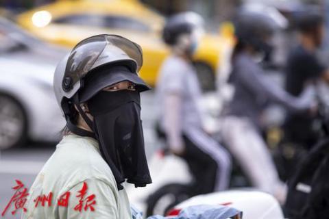 【天气】广州重返高温模式
