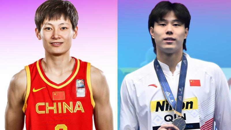 覃海洋、杨力维将担任杭州亚运会开幕式中国体育代表团旗手