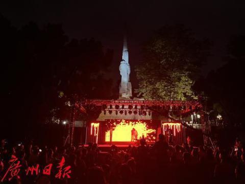 舞台剧《信仰之光——刑场上的婚礼》广州首演