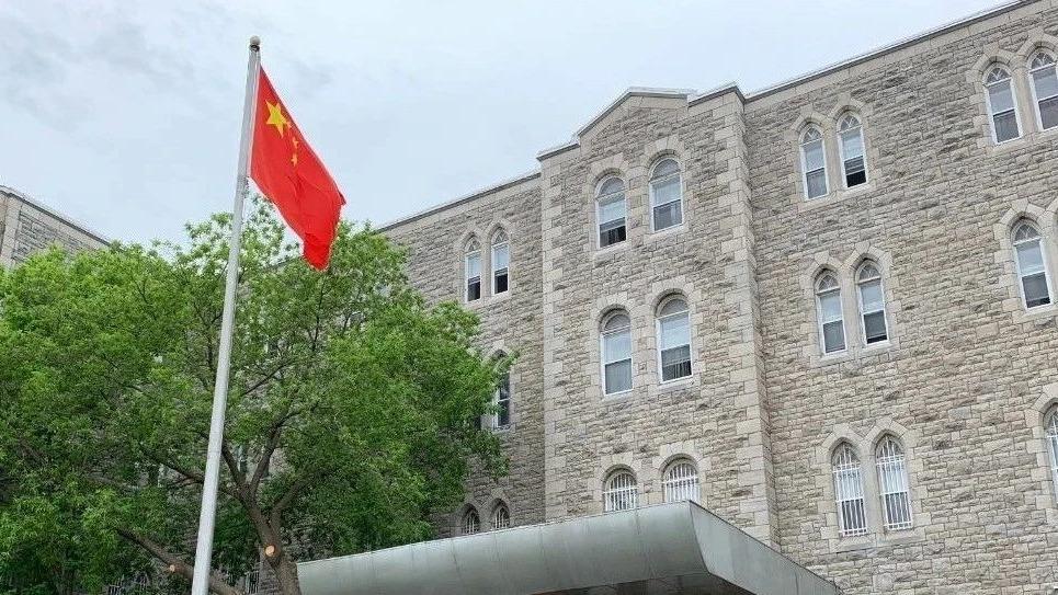 我驻加使馆提醒：广大在加拿大留学人员国庆中秋期间注意安全