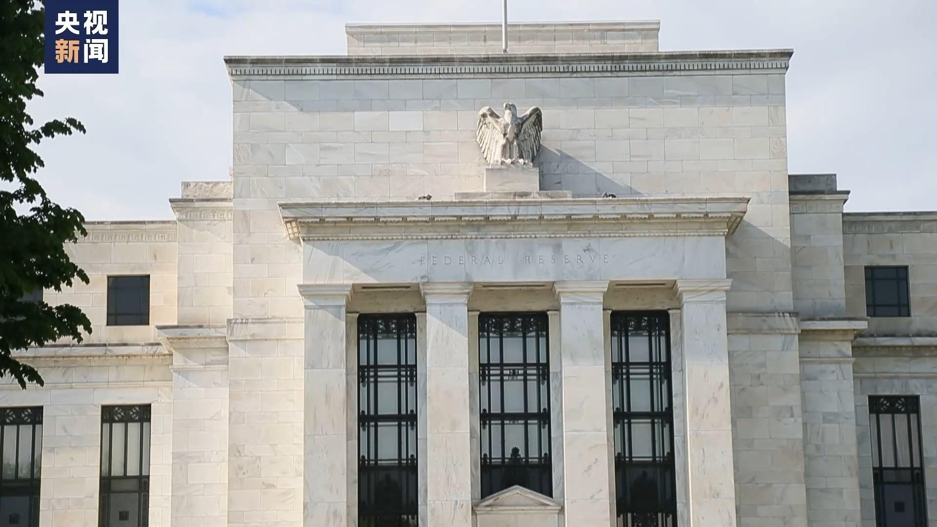 投资公司报告预计美国今年破产企业数量或为2010年来最高