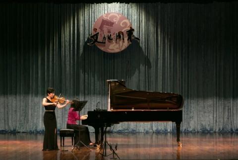 “漫步维也纳——陈家怡 张斯悦小提琴钢琴二重奏音乐会”文化周末剧场上演