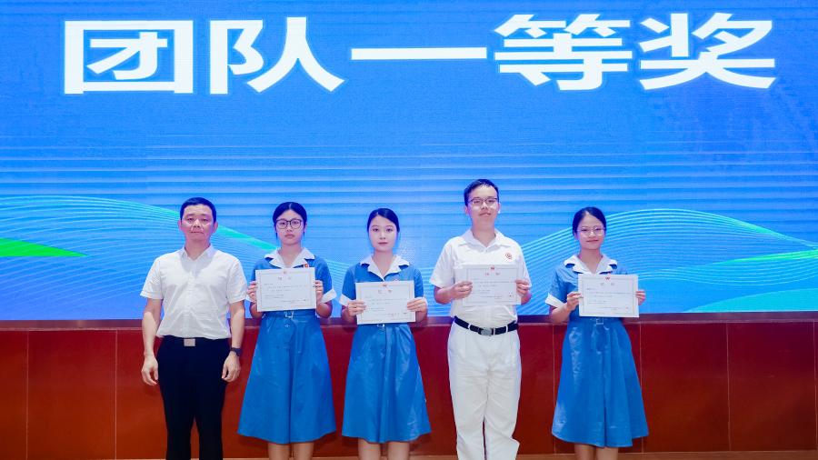 2023年广州市中小学校网络安全知识竞赛决赛结果出炉