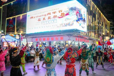 清远市清城区举办首场英歌舞盛宴