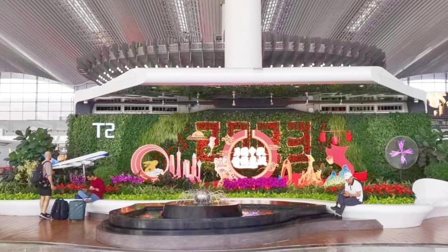 中秋国庆“双节”白云机场预计接送旅客156.9万人次