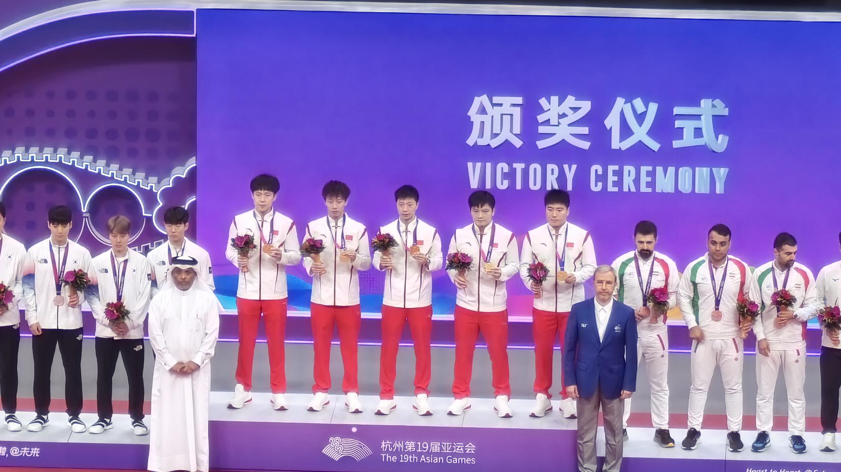 【杭州亚运会】国乒实现男团八连冠 冠军成员有樊振东林高远