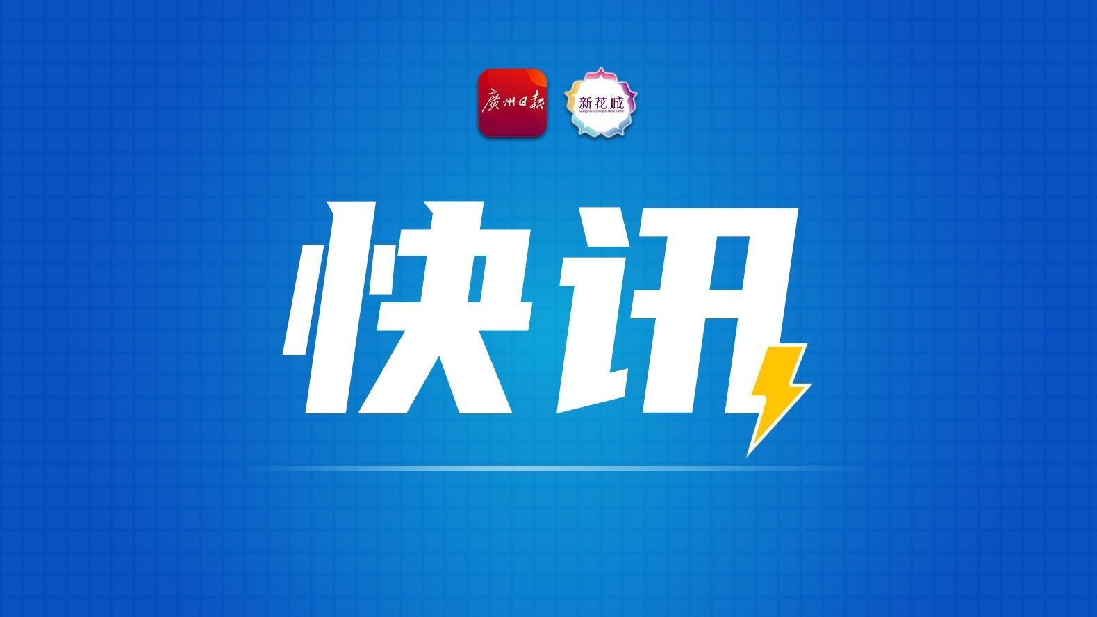 伊拉克一场婚礼上发生火灾，造成至少100人死亡