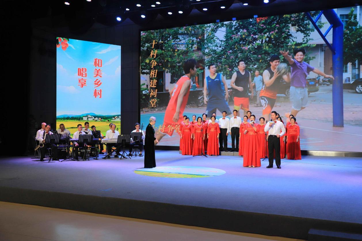 以歌为媒,共叙乡情! 增城区村歌故事会宁西街专场开讲_广州日报大洋网