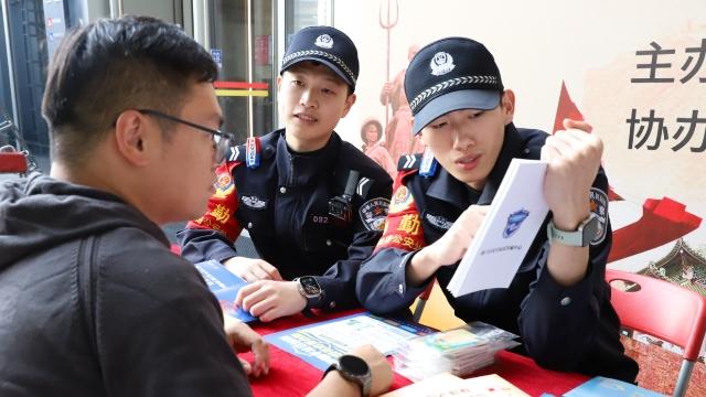 深圳铁路公安处庆祝第五个中国人民警察节