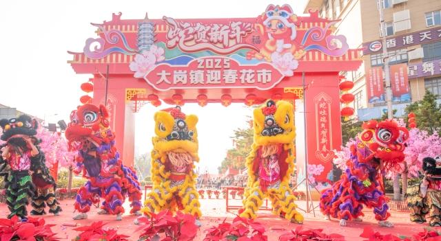 来大岗叹“头啖汤”，今年南沙区最早的花市开市咯！