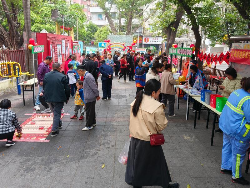 微信图片_20250212115621.jpg 微信图片_20250212115621.jpg