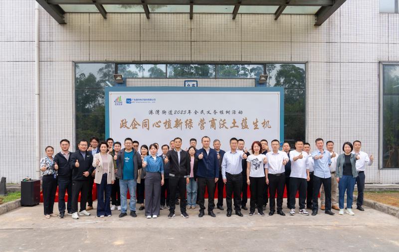 微信图片_20250313220710.jpg 微信图片_20250313220710.jpg