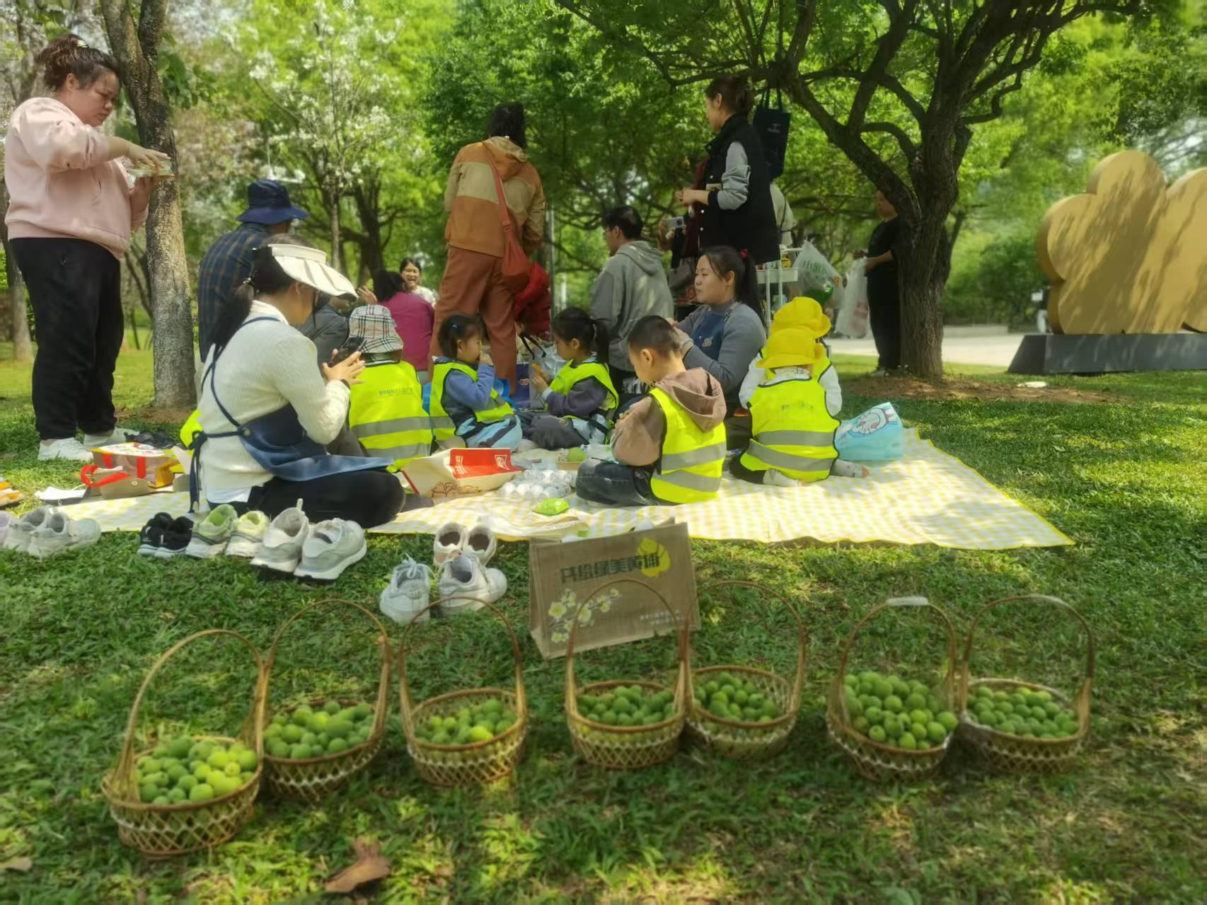 穗黃埔辦青梅共享活動