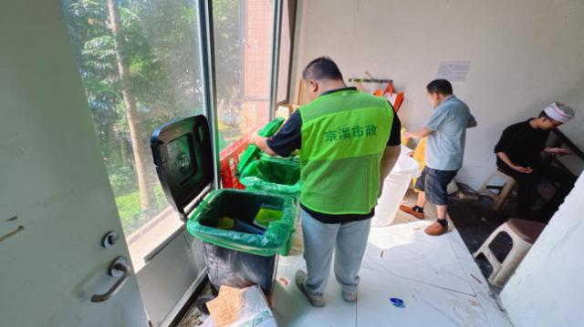 白云 | 京溪街开展垃圾分类督导行动，推动整改落实