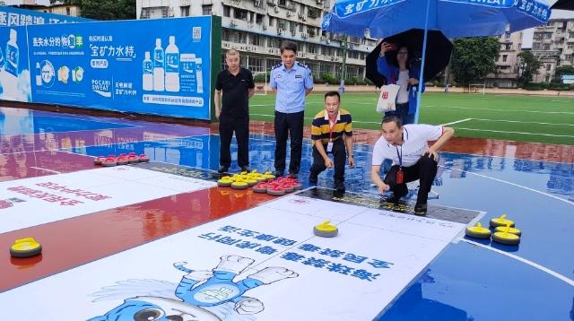 海珠区海幢街开展6·26国际禁毒日宣传活动