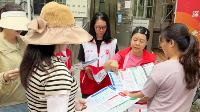 白云区同德街开展垃圾分类宣传活动，助力绿色新风尚