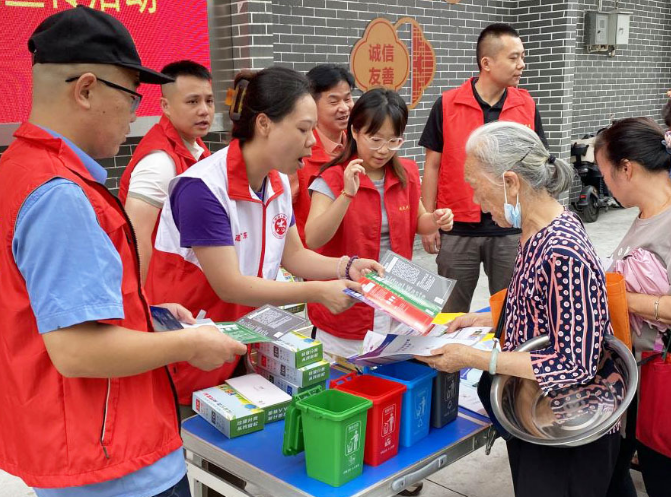 1750424046346.png 1750424046346.png