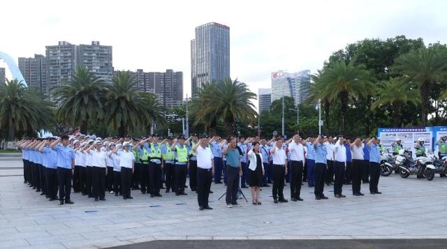 南沙 | 打响护航全运会攻坚战！南沙区南沙街道召开“迎全运 保平安”百日攻坚誓师动员大会