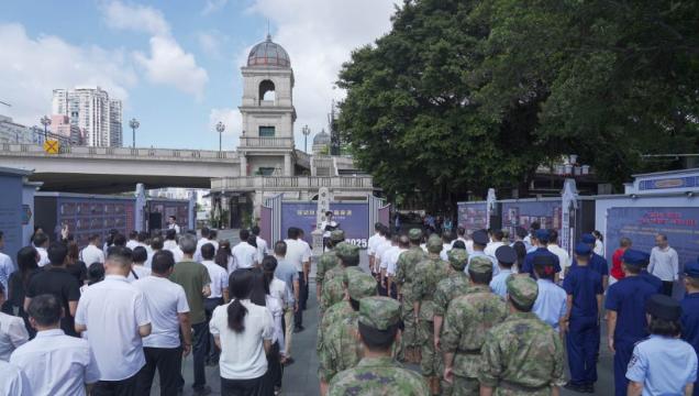 新时代文明实践赋能红色传承 荔湾区举办 “沙基惨案”100 周年纪念活动