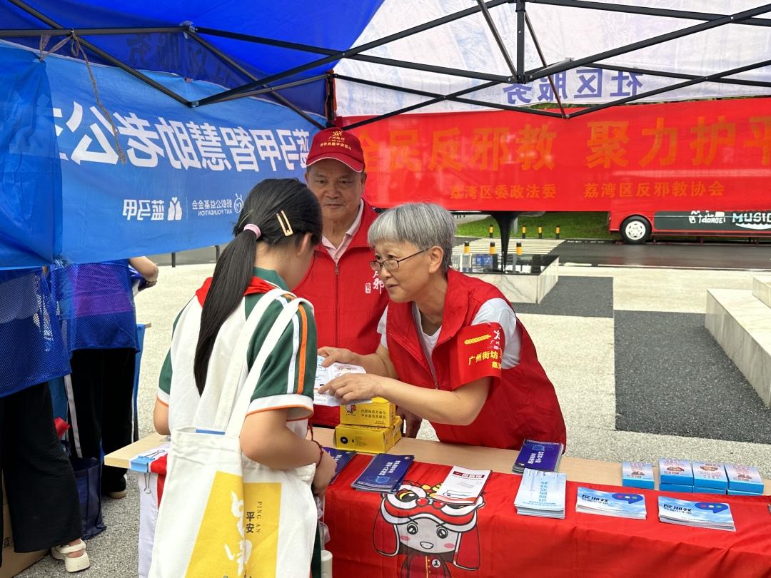 34BF7220-B3D8-4ACC-ADCA-4D9A8A4BA688 34BF7220-B3D8-4ACC-ADCA-4D9A8A4BA688