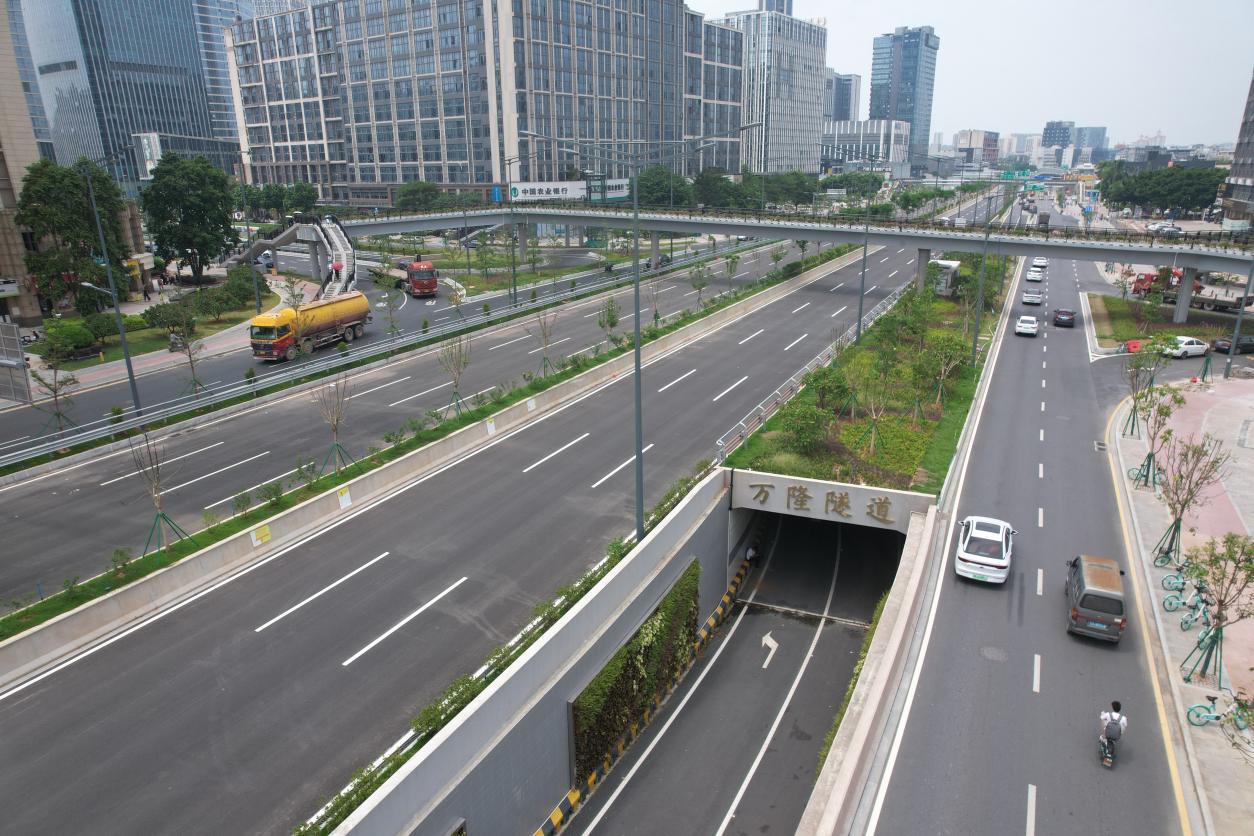 早参广州今天仍有暴雨多家银行降低存量首套住房贷款利率