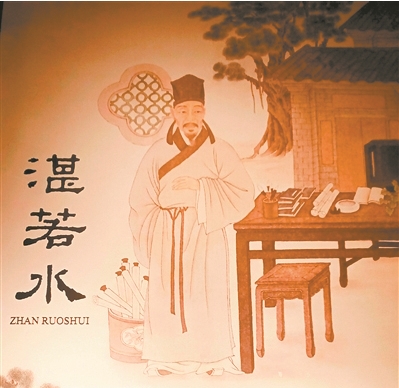 读懂广州粤韵丨探南樵碧水照青山访书院文脉映墨香